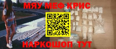дистиллят марихуана Ливны