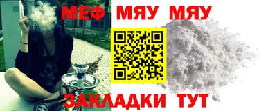 молекула духа Ликино-Дулёво