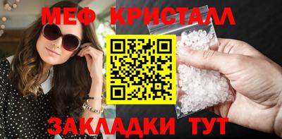 МДПВ Лесосибирск