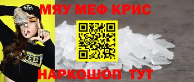МДПВ Лесосибирск