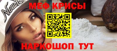 молекула духа Ликино-Дулёво