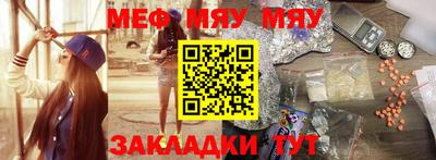 Альфа ПВП Мариинск