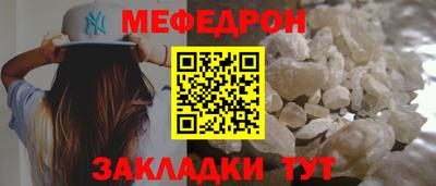 МДПВ Лесосибирск