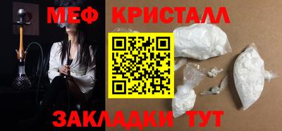 гидропоника Малоярославец