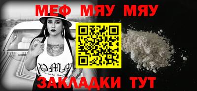 МДПВ Лесосибирск