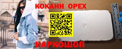 Альфа ПВП Мариинск