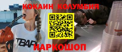 МДПВ Лесосибирск