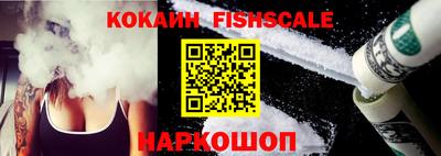 дурь Малгобек