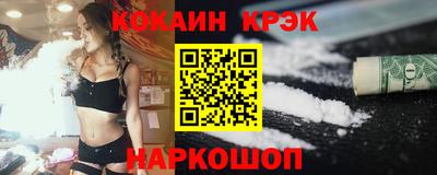молекула духа Ликино-Дулёво