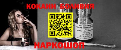 молекула духа Ликино-Дулёво