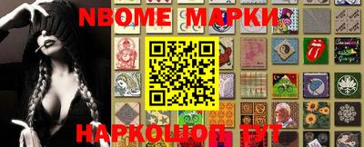 гидропоника Малоярославец