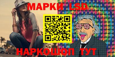 дистиллят марихуана Ливны
