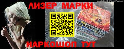дистиллят марихуана Ливны