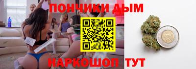 гидропоника Малоярославец