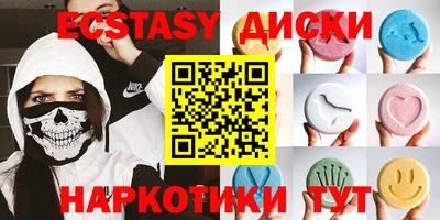 МДПВ Лесосибирск