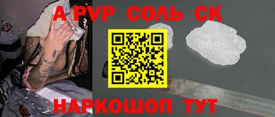дурь Малгобек