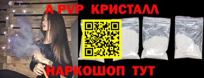 МДПВ Лесосибирск