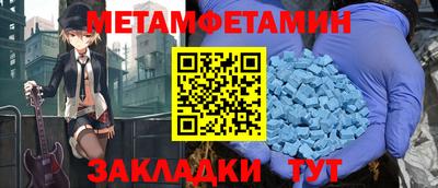 дурь Малгобек