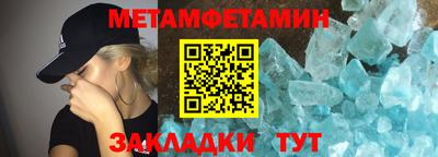 дурь Малгобек
