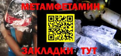 дистиллят марихуана Ливны