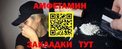 дурь Малгобек