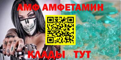 дистиллят марихуана Ливны