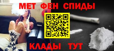 Альфа ПВП Мариинск