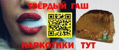 дистиллят марихуана Ливны