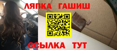 дистиллят марихуана Ливны