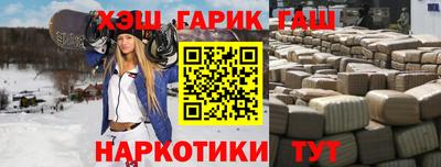 молекула духа Ликино-Дулёво