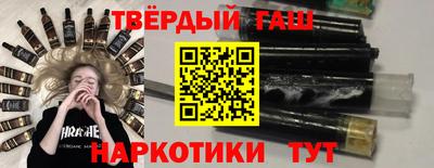 гидропоника Малоярославец