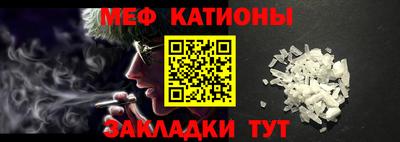 дурь Малгобек